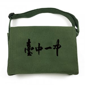 臺中一中帆布小書包14cm_綠