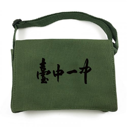 臺中一中帆布小書包14cm_綠