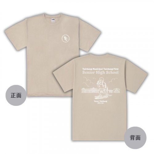 【預購至10/27，11/24陸續出貨】TCFSH校園日常圖鑑寬版短T_燕麥色