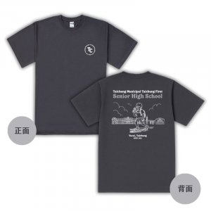 【預購至10/27，11/24陸續出貨】TCFSH校園日常圖鑑寬版短T_深灰